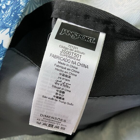 JanSport Backpack Superbreak Midnight Sky Flower Hawaiian Stripe Blue - Picture 11 of 15